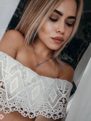 Таисия