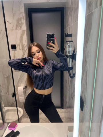 Галина