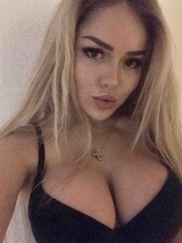 Лина